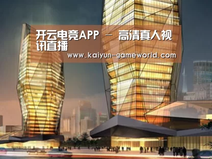 案例展示三(图1)
