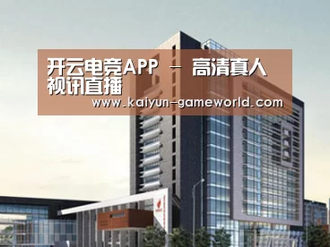 案例展示七(图1)