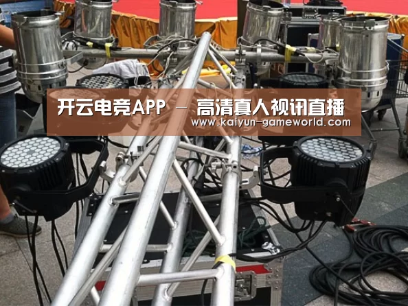 产品名称八