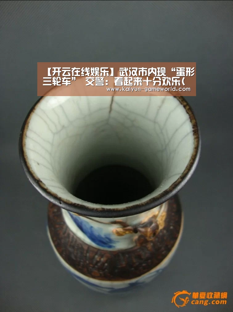 【开云在线娱乐】武汉市内现“蛋形三轮车” 交警:看起来十分欢乐(图)(图3) 开云在线娱乐