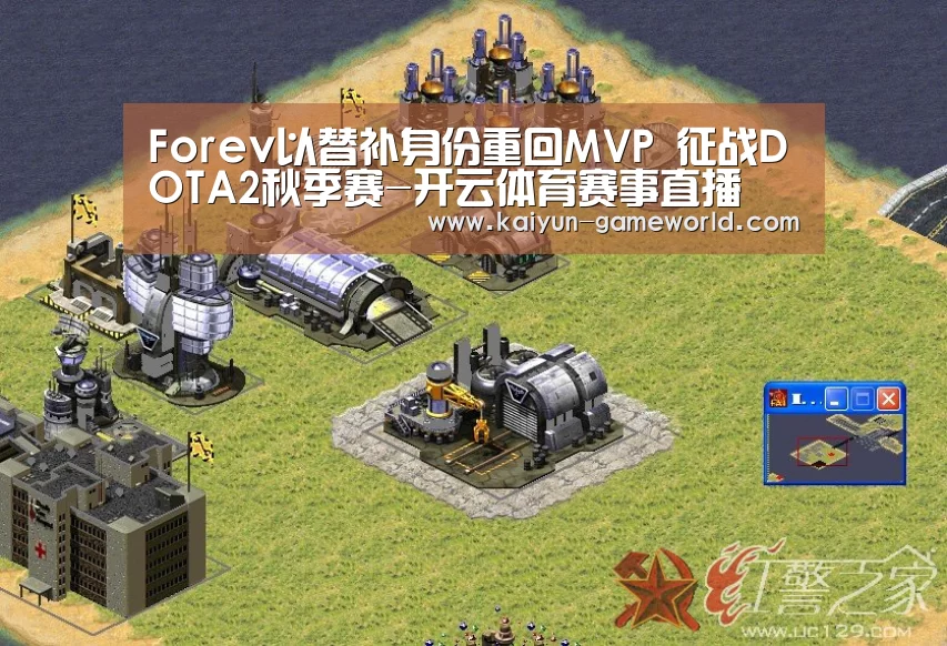 开云在线娱乐